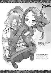 (C94) [Mesuman Teikoku (Kosuke)] DAVINCI-N-CODE (Fate/Grand Order) [English] [Nishimaru]