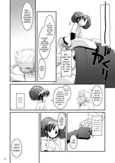 [Digital Lover (Nakajima Yuka)] DL-RO Soushuuhen 04 - DL-RO Perfect Collection No. 04 (Ragnarok Online) [Digital] [English]