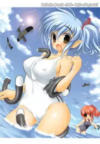 (C78) [STUDIO HUAN (Raidon)] Raidon Shougyoushi Full Color Soushuuhen [English] [biribiri+Ranzu]