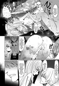 [Sumiyao] Anata no Sei desu yo - It's all your fault (Towako Go) [English] {CapableScoutMan & bigk40k} [Digital]