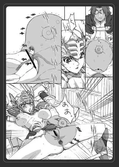 VALKYRIE PROFILE in BABEL RE 2