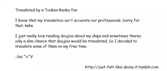 Tsukibae o Mushibamu