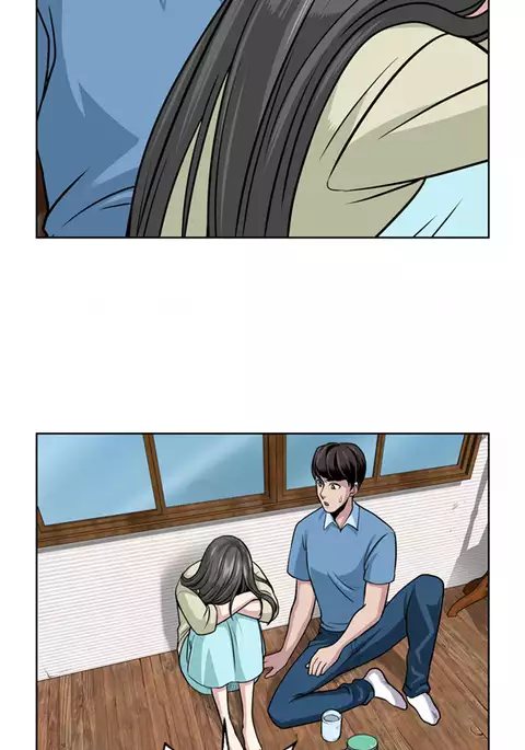 Change Partner Ch.1-16