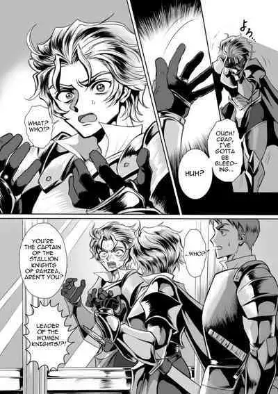 Hyoui Kan Kishi Stallion Kimo Otoko ni Nottorare Buzama Zecchou! | Possessed Knight Stallion: Forced to Climax by a Creeper! Ch. 1