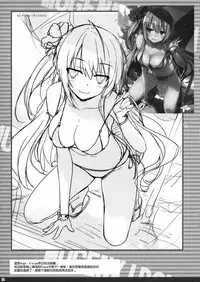 (COMIC1☆12) [Mugenkidou A (Tomose Shunsaku)] MUGENKIDOU BON! Vol. 9 (Azur Lane) [Chinese] [無邪気漢化組]