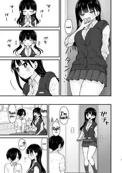 Sasoitaishi, Sasowaretai. | I want to ask you And I want to be asked