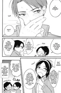 (FALL OF WALL2) [ParasC (Chimi)] RUMB COKE (Shingeki no Kyojin) [English] [ebil_trio]