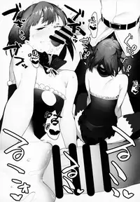 [Sorasore (Jagayamatarawo)] IN MY ROOM (Fate/Grand Order) [Chinese] [黑锅汉化组] [2018-07-10]