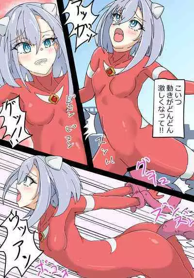 銀河光姫リーディア