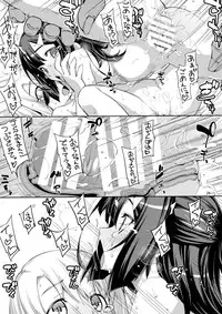 (C90) [RUBBISH Selecting Squad (Namonashi)] RE_EX JS Enkou Delivery Priya (Fate/kaleid liner Prisma Illya)