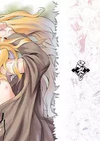 Hazure Yuusha no Kichiku Gedou