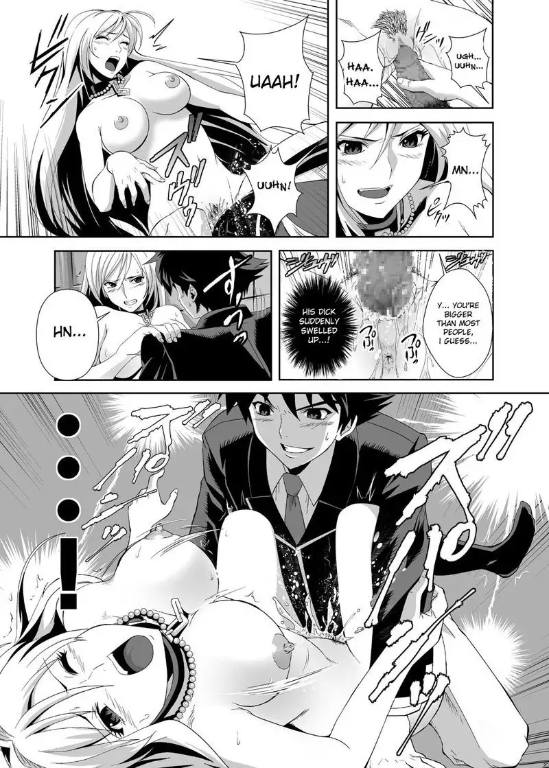 Rosario Vampire - Capu2 to Vampire