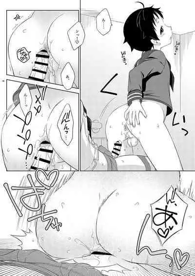 [Mariana Kaikou Kikaku (Mikami Hokuto)] Shimakaze-kun Challenge Shite Itara, Mogami-kun ni Encount Shita Ken. (Kantai Collection -KanColle-) [Digital]