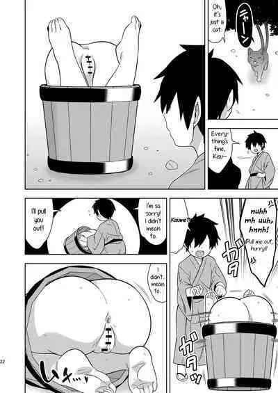 [Zenoside (Zeno)] Idobatakaigi | Playing Around with the Well-Dwelling Youkai Girl (Touhou Project) [Digital] [English]