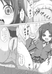 (C81) [Art Jam (osm, Mitsumaro)] DenMan 24ji ~ 1~3jikanme ~