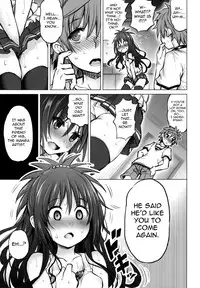 (C94) [PTD (Tatsuichi Monji)] KTOK 6 ~Zenpen~ | KTOK 6 ~First Part~ (To LOVE-Ru) [English] [iambobokay]