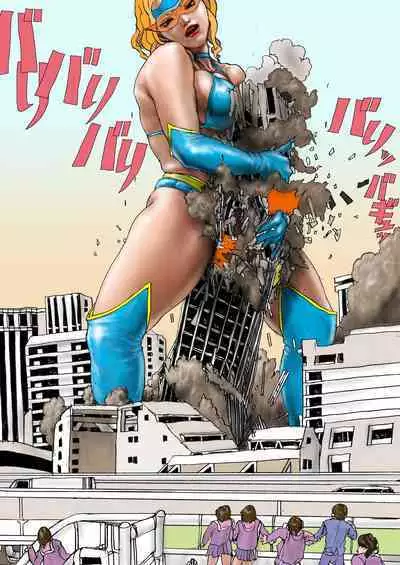 [AKAFUJI] Sannen B-gumi no Higeki Daisan Wakusei no Akumu 2 | Tragedy Against 3B Class - The Third Planet's Nightmare 2 [English]