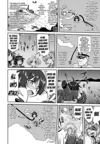 (C90) [Takotsuboya (TK)] Teitoku no Ketsudan Iron Bottom Sound (Kantai Collection -KanColle-) [English] [N04h]