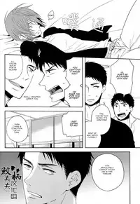 (SPARK9) [Pikaderi (Anmaru Hiro)] Sonogo no, orera | What We Are After That (Free!) [English] [Carrot-Bunny]