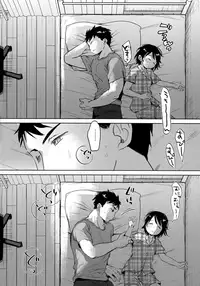 (C93) [Okadatei (Okada Kou)] Watashi ga Neteiru Aida ni