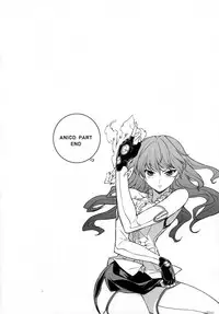 (C77) [CDPA (Various)] CROSS MAKE 2009 (Freezing, Onihime VS) [English] [Brolen]