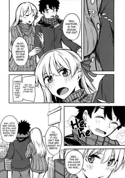 Kujou Hitoma ni Uchuu to Futari | A Universe of 9 tatami for two