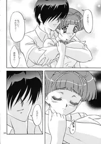 [Chandora & Lunch Box (Makunouchi Isami)] Lunch Box 73 - A La Mode (Kakyuusei 2)