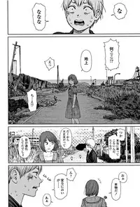 [Higashiyama Show] Implicity 2