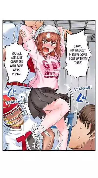 [Peter Mittsuru] Dick Me Up Inside | Mezametara Sounyuu Sunzen. Nikushoku Danshi Ryou de Utatane Joshi wa Naburareru [English]