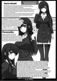 [Shiawase Kyouwakoku (Shiawase no Katachi)] Shiawase no Katachi no Guruguru Netachou 81 [English] [ATF]