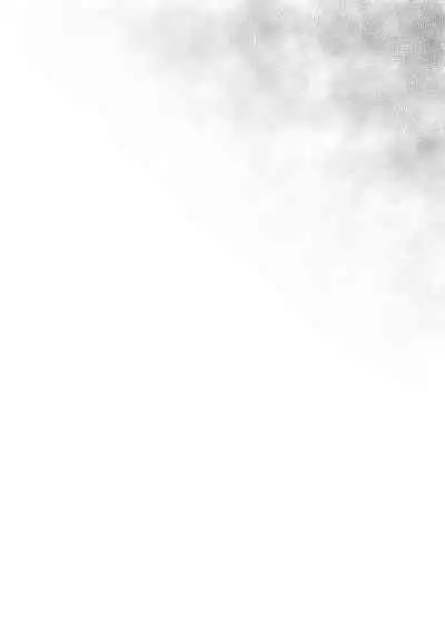 [Freya] Watashi-tachi no Ie ni Pet ga Yattekita