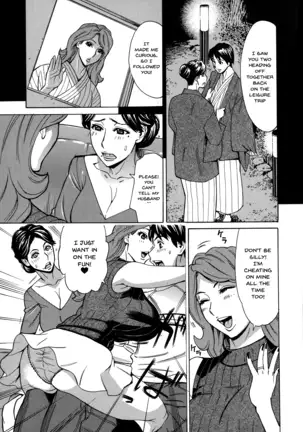 Hitozuma Koi Hanabi ~Hajimete no Furin ga 3P ni Itaru made~ Ch. 1-5