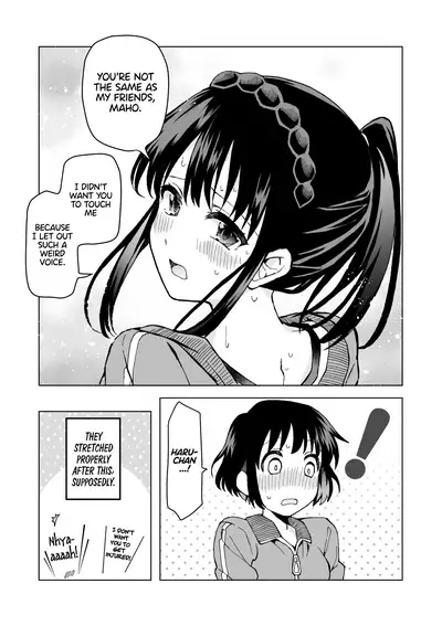 [Hyper Kettle Yesterday (Kawauchi)] meido no michi ni ou ha nashi | No King on the Path of a Maid [English] [Zaibatsu] [Digital]