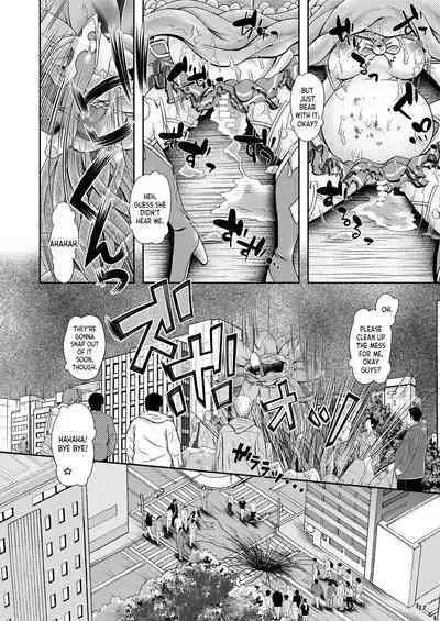 Nekomimi Mahou Shoujo wa Naedoko ni Sarete Shimaimashita.