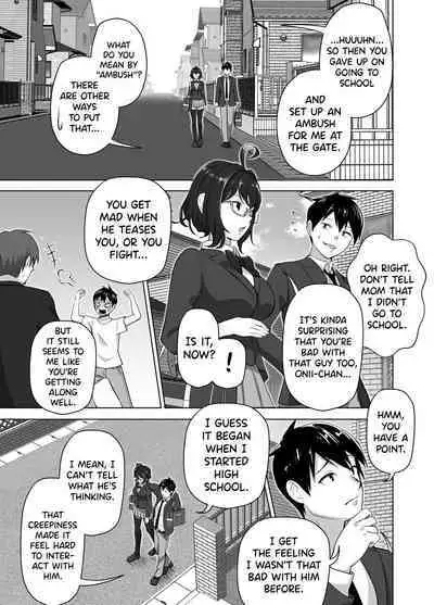 [Tsubonuma] Omae no Kaa-chan Sugee Yokatta yo. [English] [biribiri]