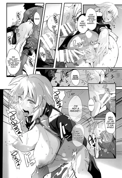 (C95) [Trinity Kyoudan (Yukisaki MIALE, Yodare)] Chaldea no Eromanga Sensei | Chaldea's Eromanga Sensei (Fate/Grand Order) [English] [UncontrolSwitch]