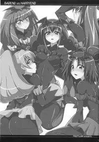 (C84) [Fruitsjam (Mikagami Sou)] BADEND vs HAPPYEND (Smile Precure!)