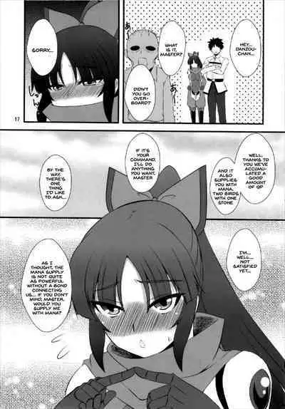 (CT31) [Take Out (Zeros)] Danzou no Okuchi (Fate/Grand Order) [English] [SDTLs]