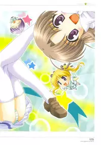 [August] Tsuki wa Higashi ni Hi wa Nishi ni ～ Operation Sanctuary ～ Visual Fan Book