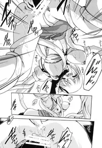 (C76) [Barbaroi no Sato (Ryuuka Ryou)] Inmu - yami ni nureru yoru - (Vampire Princess Miyu)