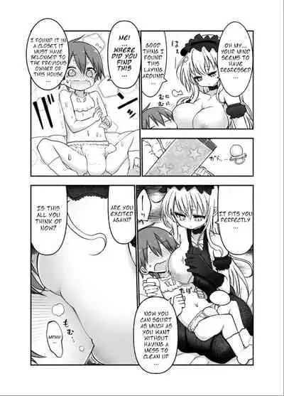 (C93) [Cool Kyou Dai San Shibu (Cool Kyou Shinja)] You Can Surrender to May as Many Times as You Want [Digital]