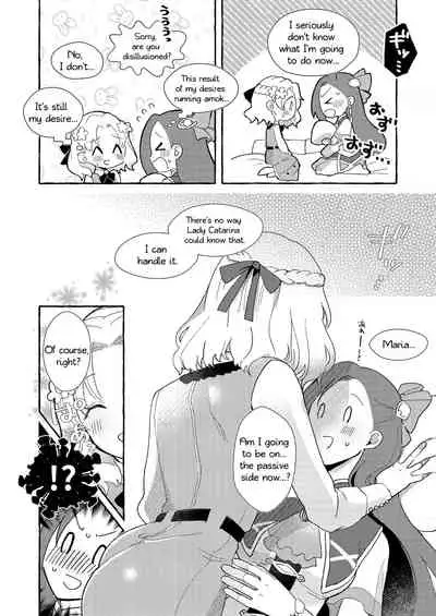 [Yuribatake Bokujou (Kon)] The heroine of the damsel-in-distress game, entered a room that would catastrophe her if she didn't let her go three times (Otome Game no Hametsu Flag shika Nai Akuyaku Reijou ni Tensei shiteshimatta...) [English] [Digital]