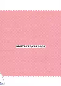 (C75) [Digital Lover (Nakajima Yuka)] D.L. action 45 (Toaru Majutsu no Index)