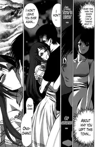 [Nozomu Tamaki] Anego 2 Ch. 10-16 [English] [Lazarus H]