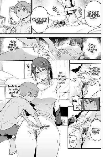 [Soda Batake (Muteki Soda)] Cool-kei Onee-san ni wa Dare ni mo Ienai Nayami ga Aru. | A Cool Girl has a Problem She Can't Tell Anyone. [English] [Coffedrug] [Digital]