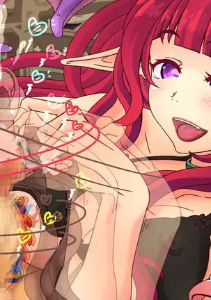 Sakyubasunāsu no M-sei-kan shohō ~ 12-shu no biyaku de rō kurimawasa re chatte!?~