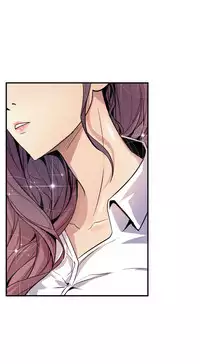 缝隙 Chinese Rsiky