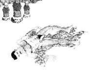 [Gengoroh Tagame][田龟源五郎] Shirogane-no-Hana The Silver Flower vol.3[银之华] [Chinese]