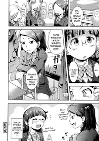 [yam] Chuugakusei Ni Nattara | In Becoming a Middle-Schooler (Petit Hame!!) [English] {Mistvern + Bigk40k}