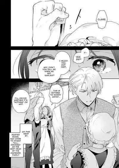 Jiki Koushaku-sama ga Itomagoi o Yurusanai | The Up & Coming Marquis Will Not Accept Her Resignation